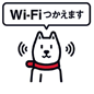 WIFI